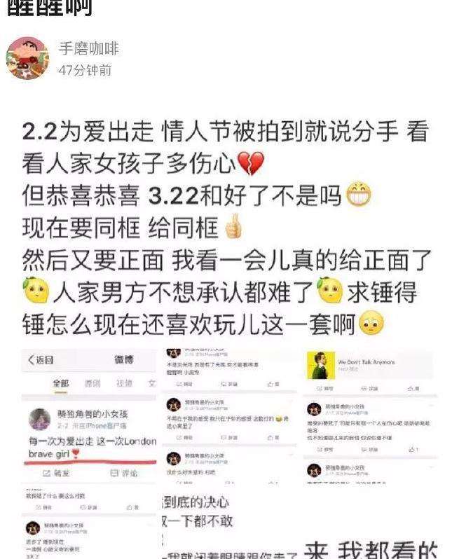 摄影师互拍聊天记录(摄影师和客户聊天记录)