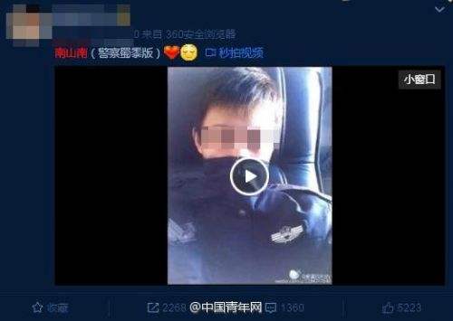 警察办案查聊天记录吗(警察看了聊天记录能立案吗)