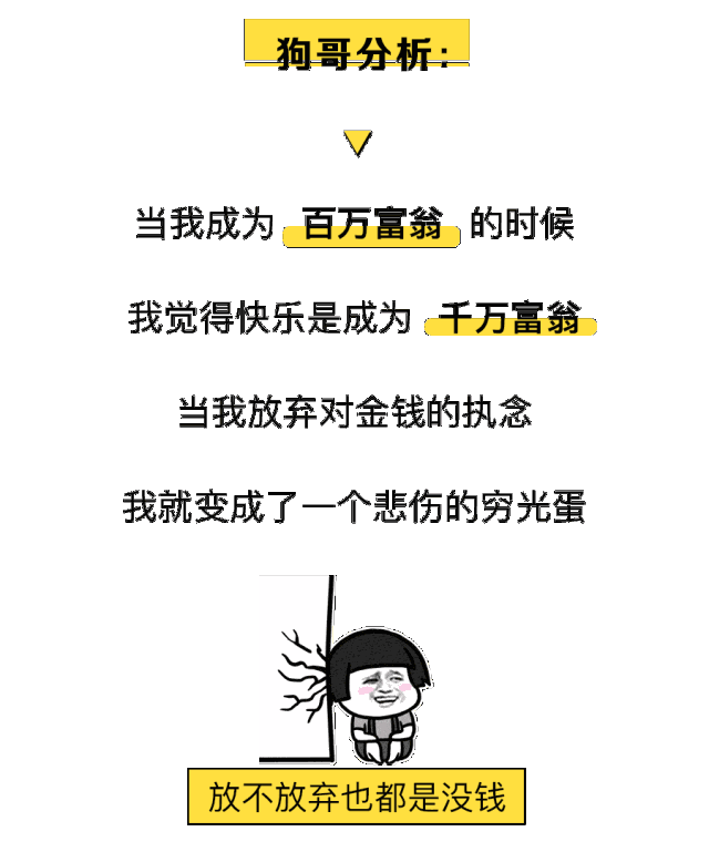 关于李蕊蕊聊天记录的信息