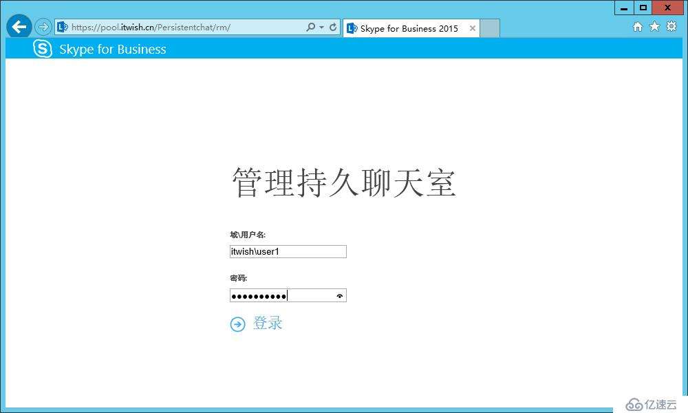 skype聊天记录是加密(skype聊天记录能被调取吗)