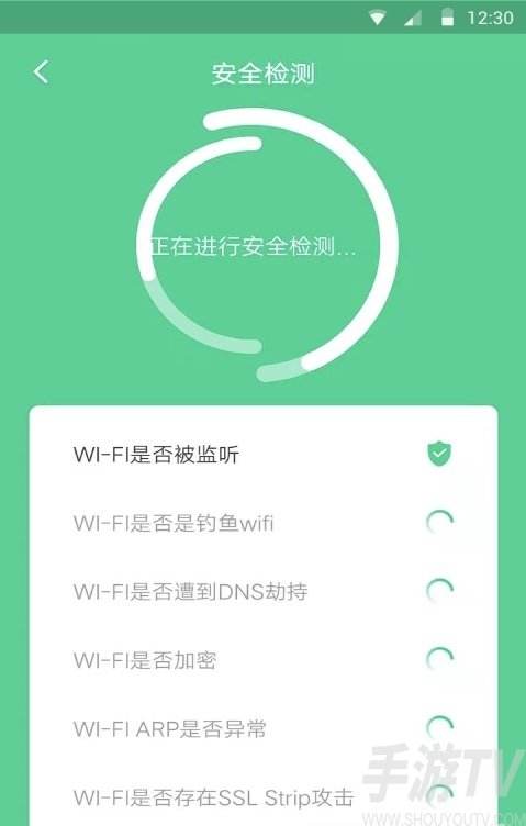 wifi聊天记录怎么看(怎么看手机连接wifi的记录)