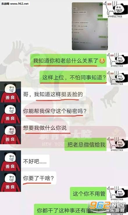 单人聊天记录图片(微信导出单人聊天记录 图片)