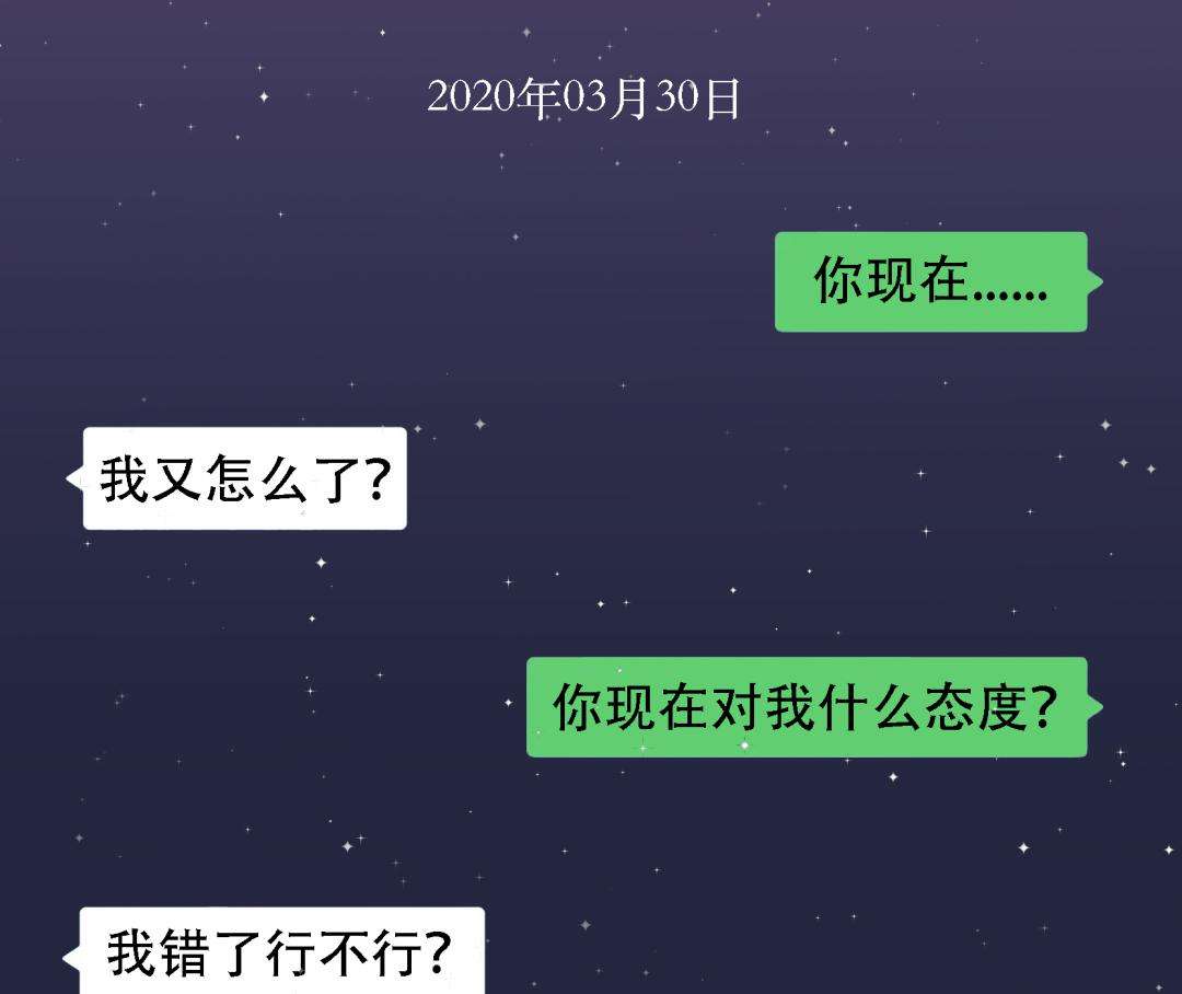 追内向女孩的聊天记录(追比较内向的女孩怎么和她聊天)