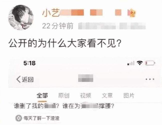 怎么清理小艺聊天记录(如何删除小艺的聊天记录)