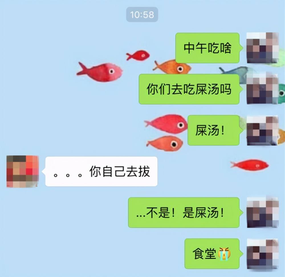 qq被骗聊天记录搞笑(聊天被诈骗了怎么办)