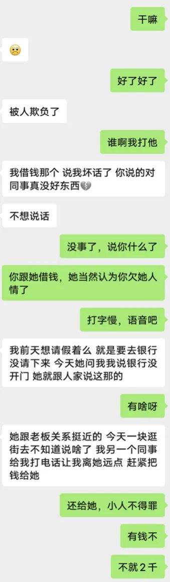 秦皇岛骚女聊天记录(秦皇岛秦皇小区鸡2020)