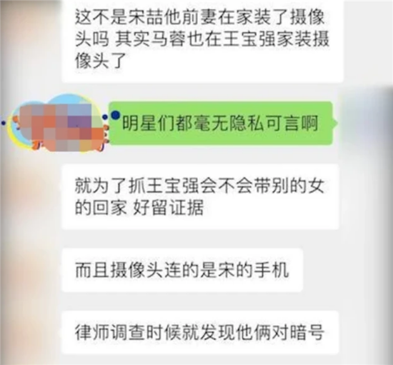 一张聊天记录制作视频(聊天记录怎么能做成视频)