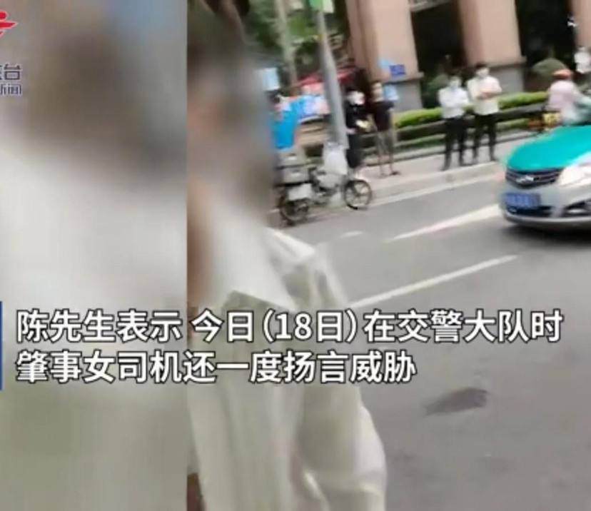 红色法拉利撞人聊天记录(法拉利撞人不要报警车主是谁照片)