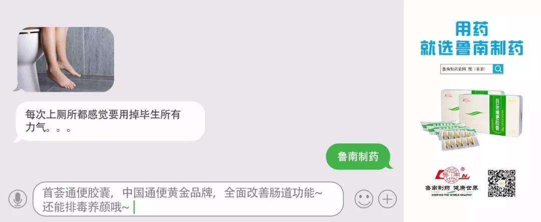 短信误删聊天记录文案的简单介绍