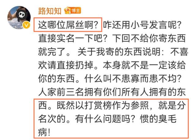 关于整蛊兄弟死亡聊天记录配音的信息