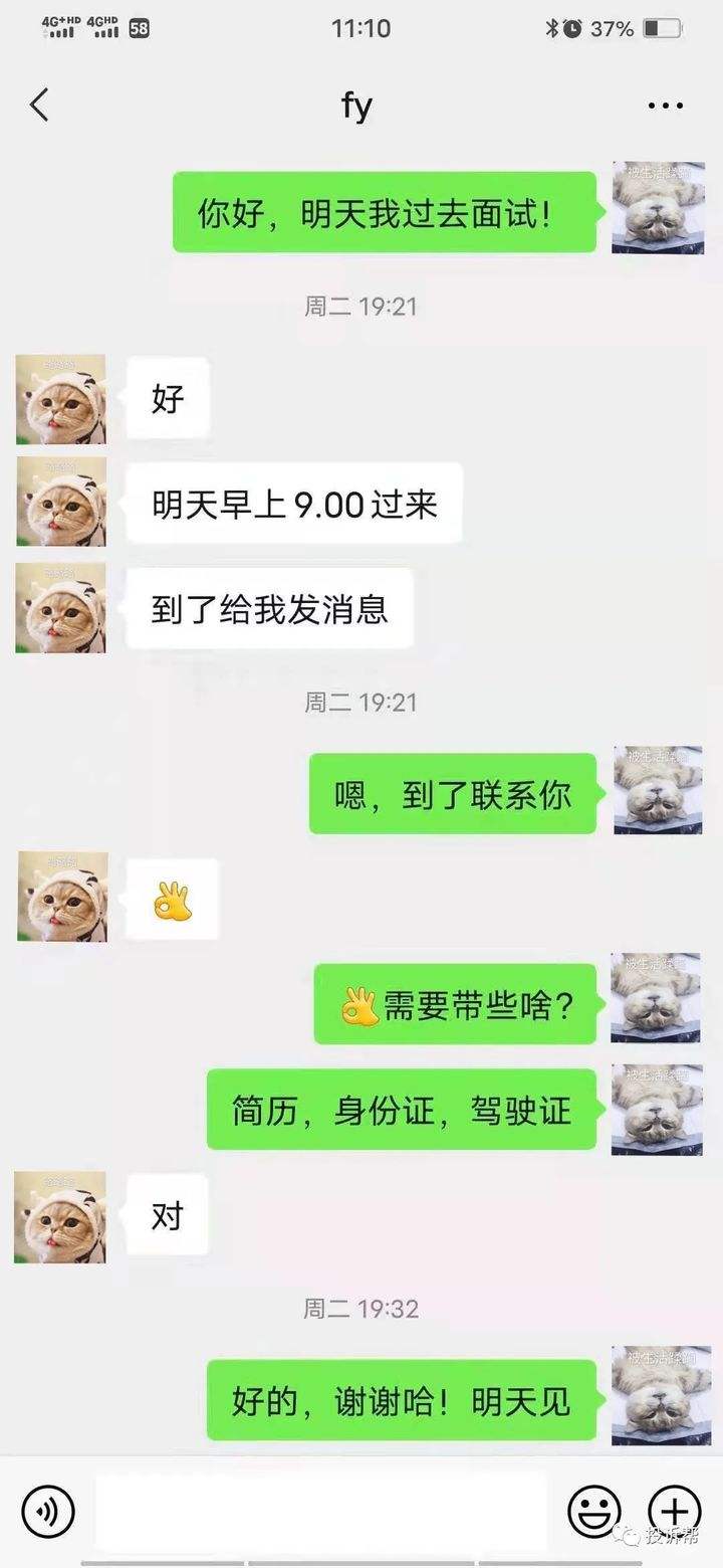 怎么查同城聊天记录(想查别人的微信聊天记录怎么查)