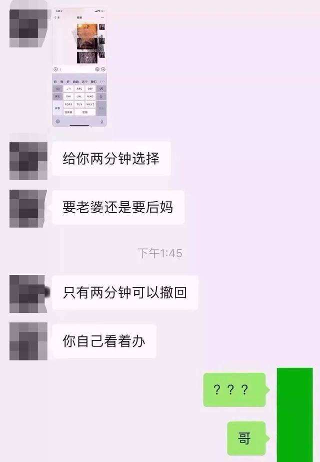 和比你小的聊天记录(和比自己小的女生聊天)