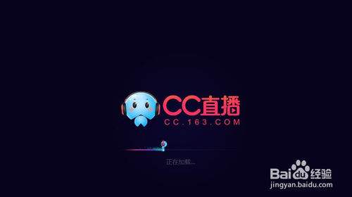 cc直播聊天记录怎么恢复(cc直播怎么删除不了聊天记录)