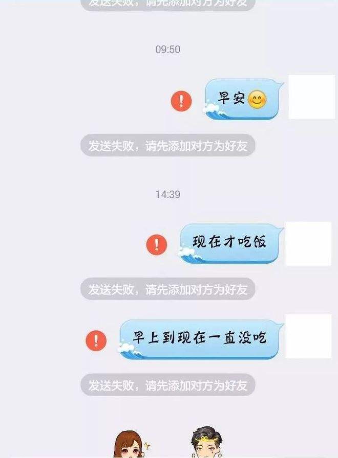 手机怎么查匿名聊天记录(匿名聊天怎么查到本人手机版)