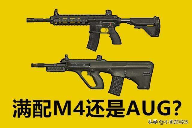 m4事件聊天记录(兰州城市学院事件聊天记录)