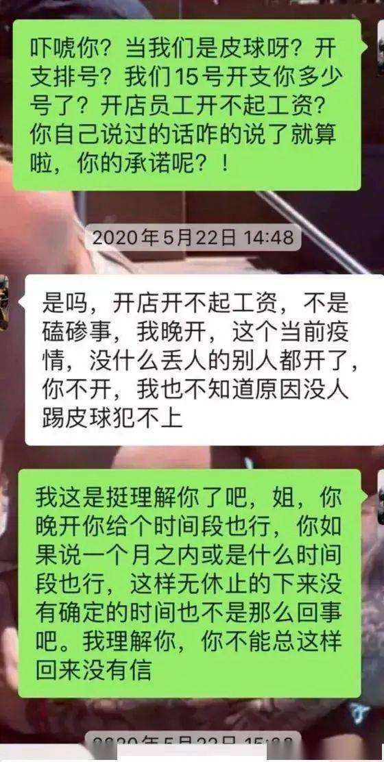 只有聊天记录可以劳动仲裁吗(劳动仲裁聊天记录能作为证据吗)