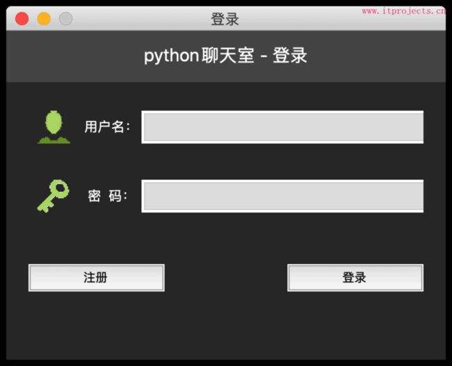 python获取到聊天记录(python抓取微信群聊天记录)