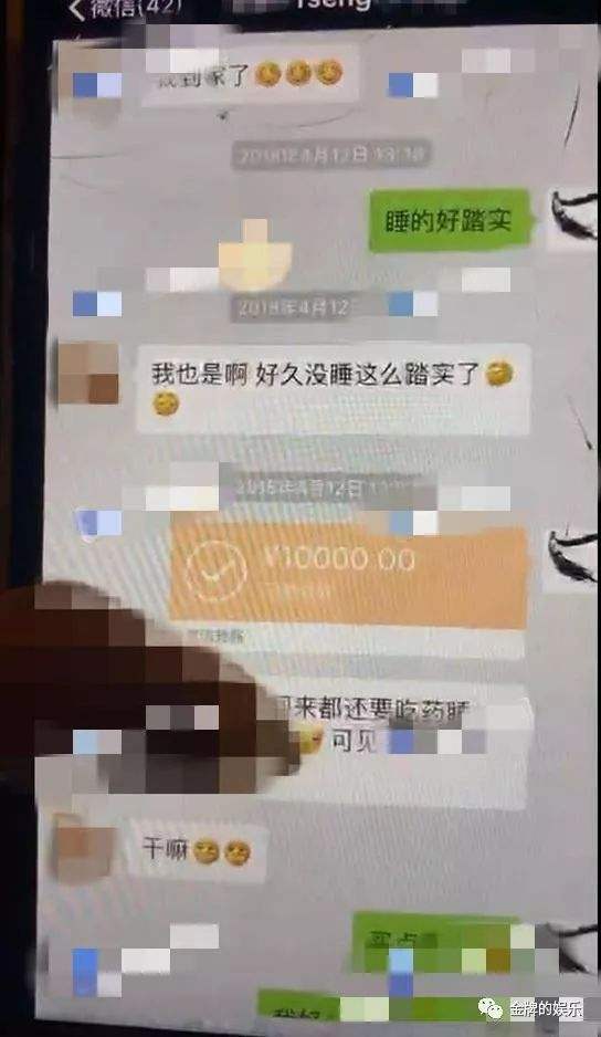 聊天记录删了怎么查转账(聊天记录删了怎么查找转账记录)