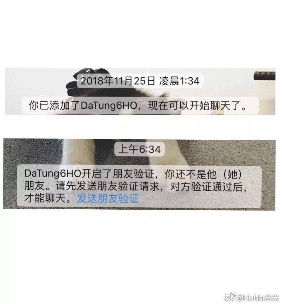 最后一次复合聊天记录(情侣分手后复合聊天记录)