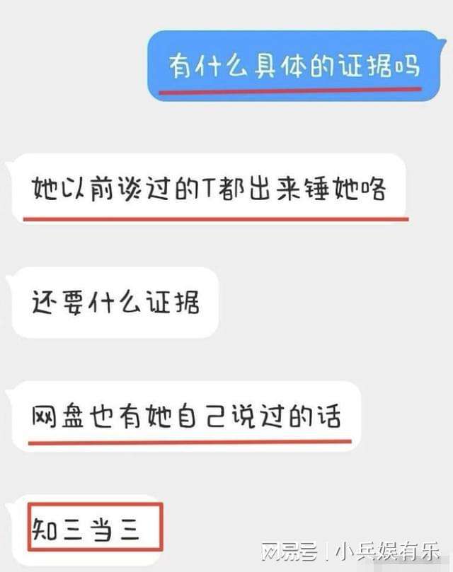 找回连信聊天记录吗(连信重新登录聊天记录还存在)