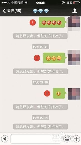 为什么找不到群聊天记录(为什么群里聊天记录查不到)