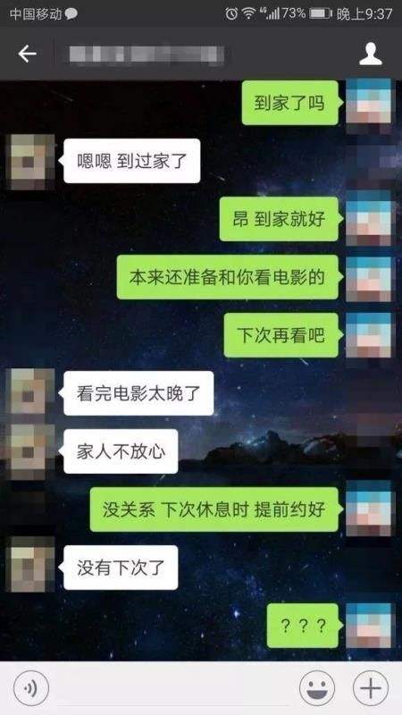 以后得早点删聊天记录(删了的话聊天记录还有吗)