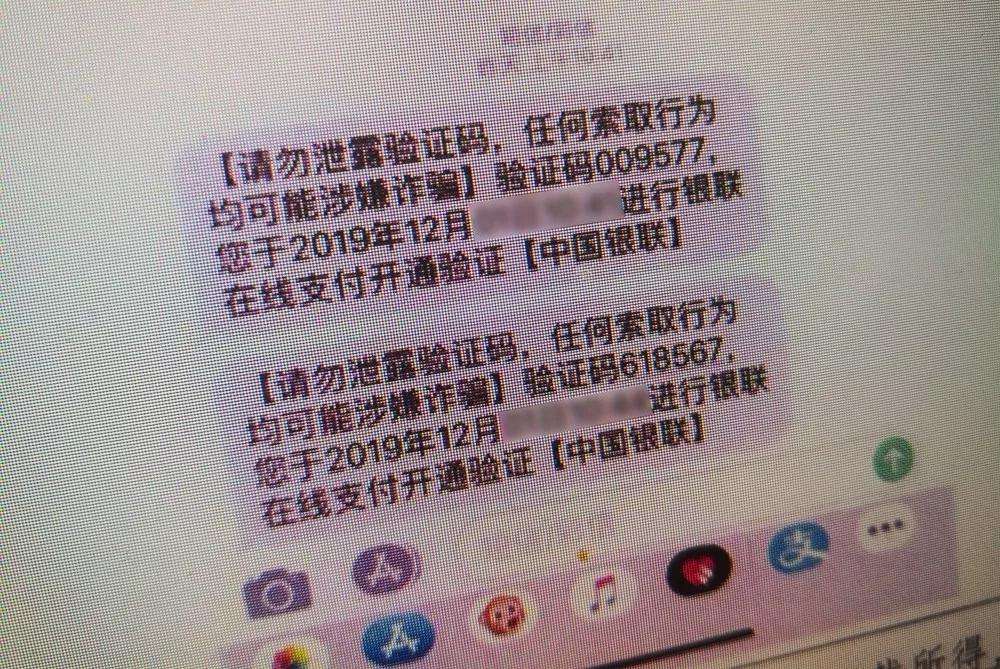 经侦会去查聊天记录吗(经侦查案会调微信聊天记录吗)