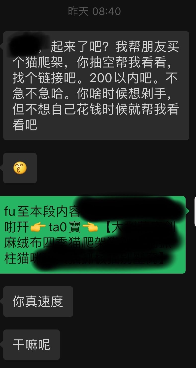 色情机器人聊天记录(可以聊污的聊天机器人)