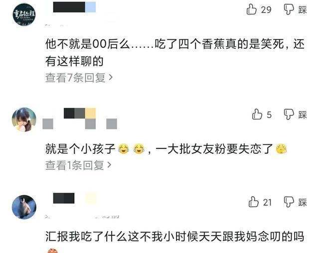 暴露聊天记录违法吗(曝光与他人的聊天记录违法吗)