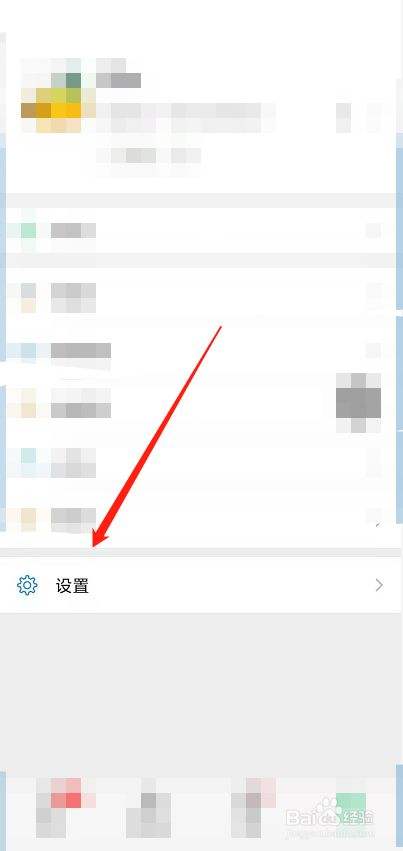 没置微信聊天记录(微信怎么没有了聊天记录)