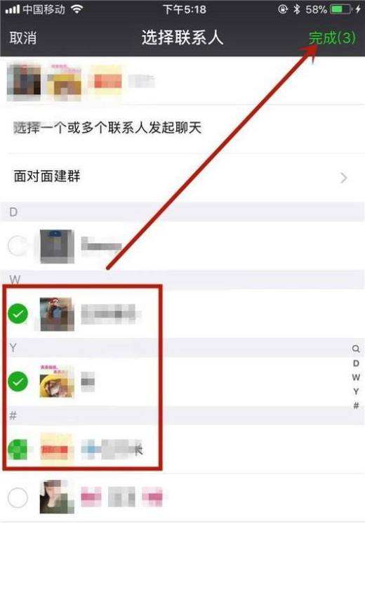 微信互相拉黑找回聊天记录(微信拉黑后聊天记录怎么找回)