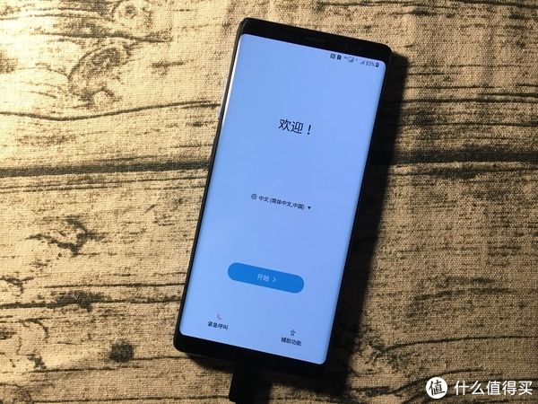 三星note8聊天记录备份(三星note8通话录音保存在哪里)