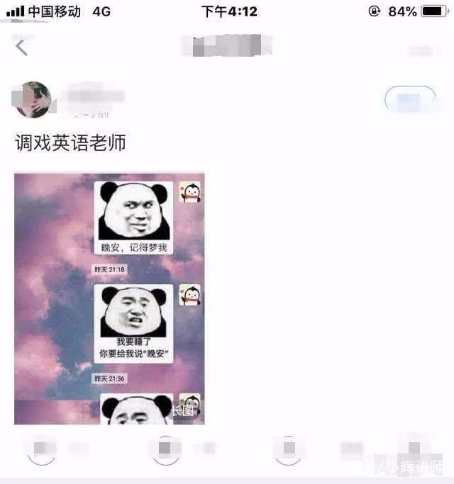 闲的聊天记录表情包(闲的无聊图片 表情包)