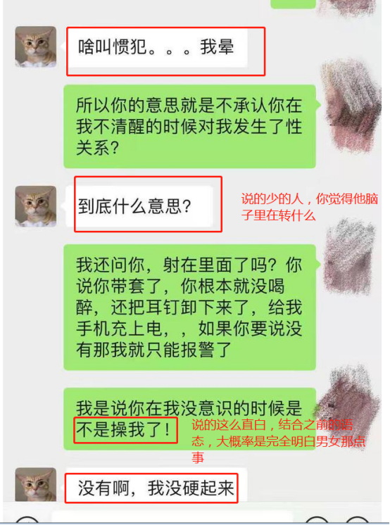 小艺小艺怎么删除聊天记录(怎么样删除和小艺的聊天记录)