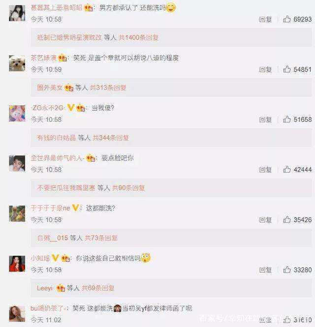 女王文字调教聊天记录的简单介绍