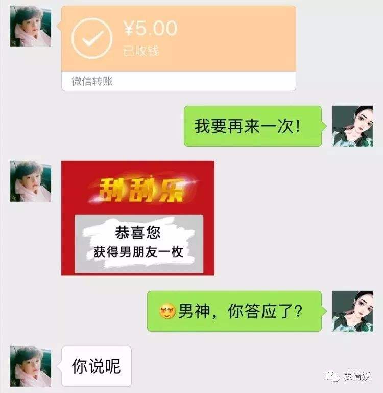 往事只能回味抖音聊天记录(抖音里的往事只能回味是谁唱的?)