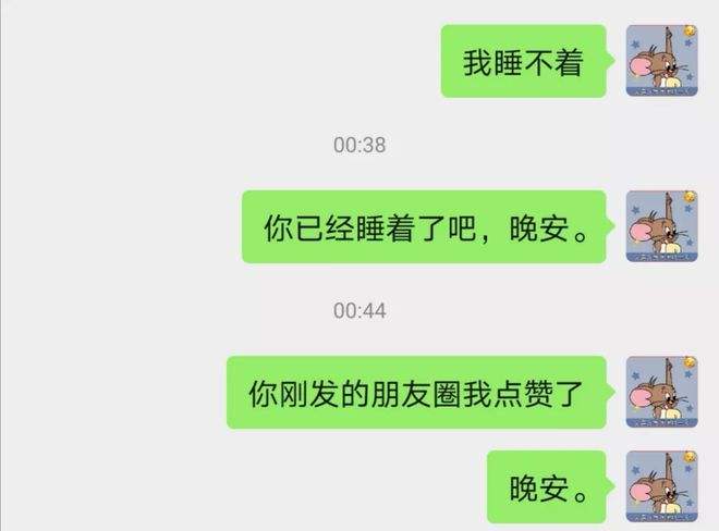 一个人存下你的全部聊天记录(怎样保存一个人的所有聊天记录)