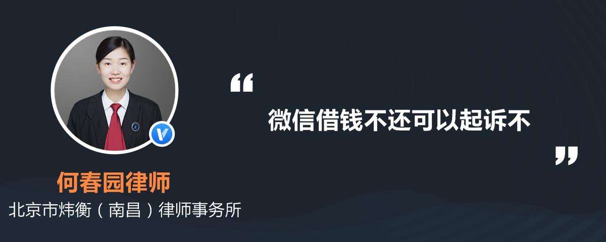 别人欠钱聊天记录误删了怎么办(别人欠钱有聊天记录可以追回吗?)