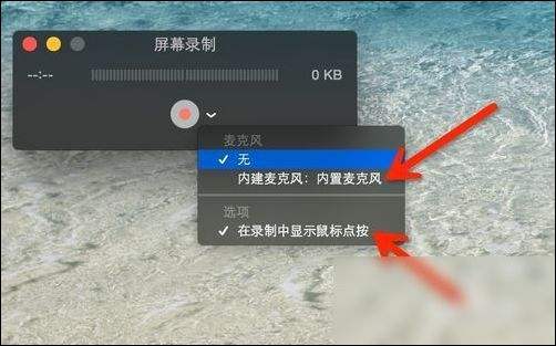 苹果虚化录屏聊天记录教程(微信怎么录屏聊天记录iPhone)