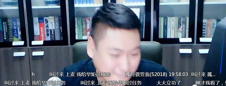 平生哥与老李聊天记录的简单介绍