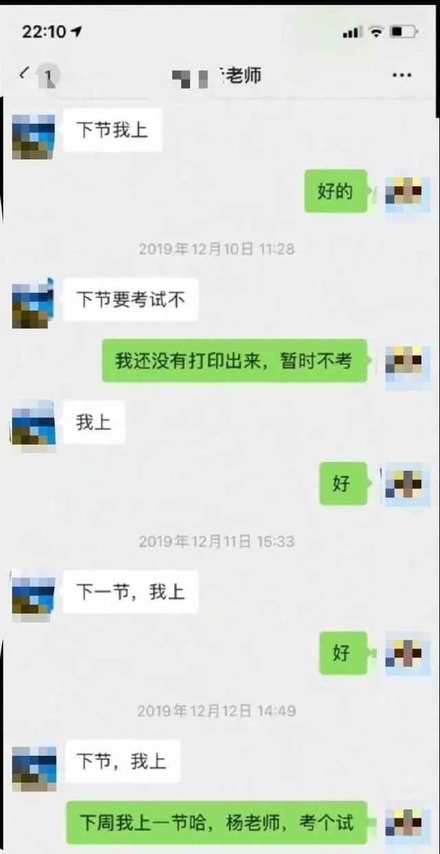 聊天记录哈哈哈越多(聊天记录哈哈哈最多的人)