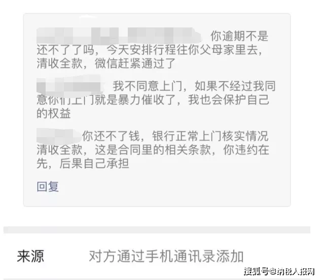 豆瓣注销了聊天记录(豆瓣注销了还能查发言记录吗)