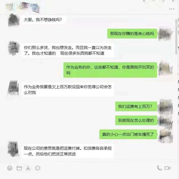 谅解书可以在聊天记录里确认吗的简单介绍