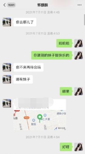 聊天记录卡点纯音乐5段(都有很火的聊天记录卡点音乐)