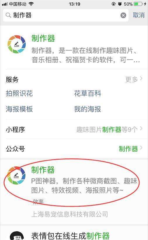 怎么ps要微信聊天记录(怎么ps微信聊天记录时间)