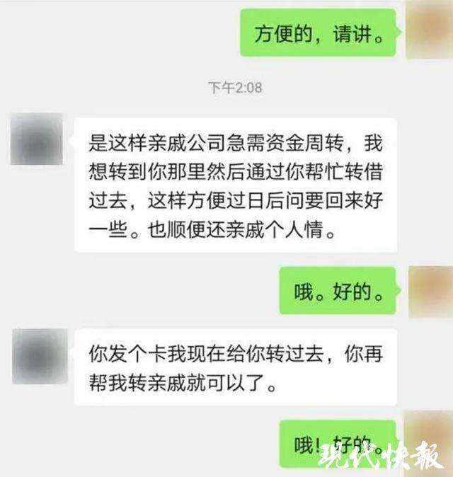 警察能恢复多久的聊天记录(警察恢复聊天记录会恢复所有人吗)