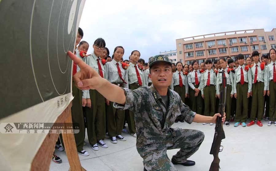 关于广西军训学生聊天记录的信息