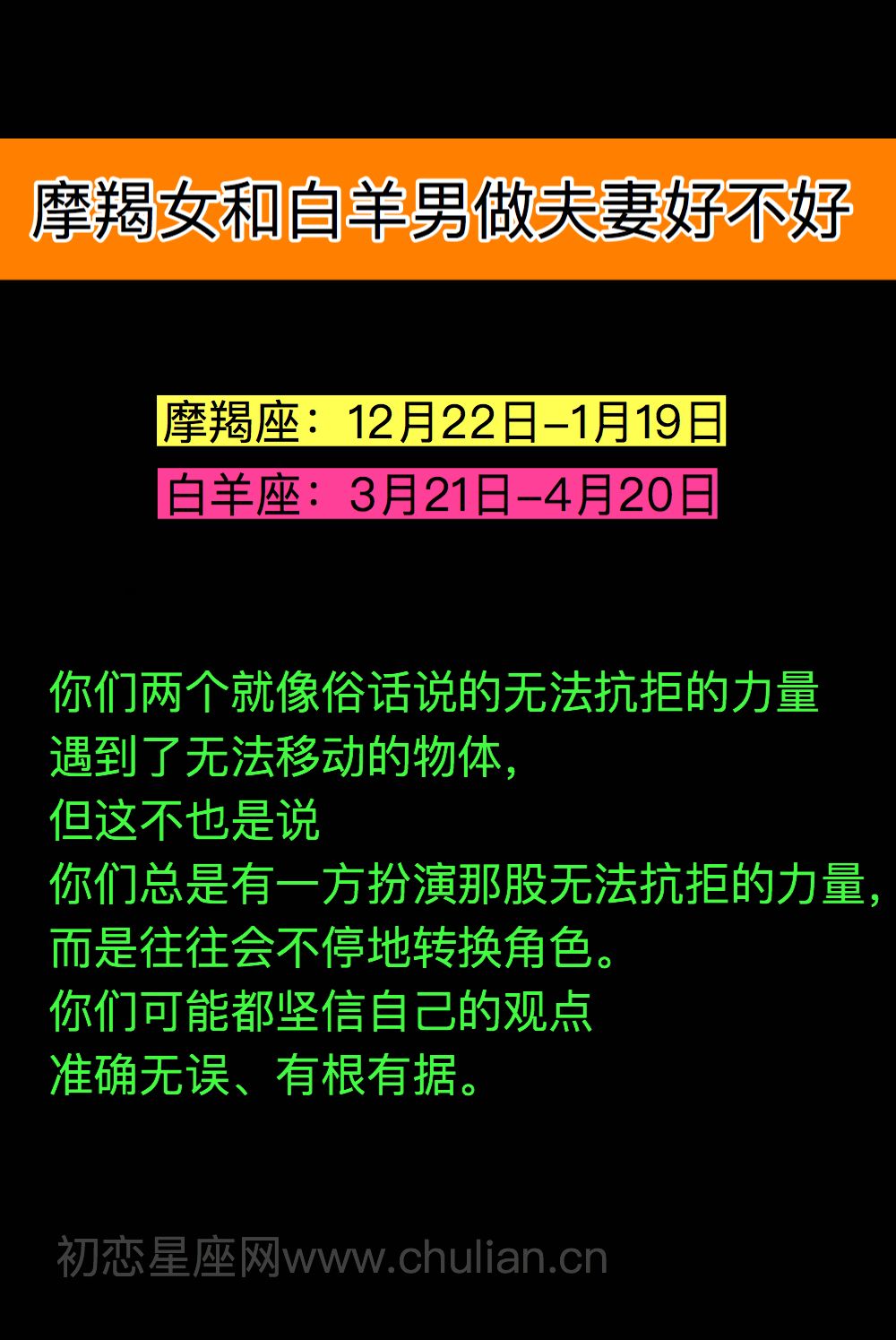 白羊删聊天记录(白羊男删除微信的心理)