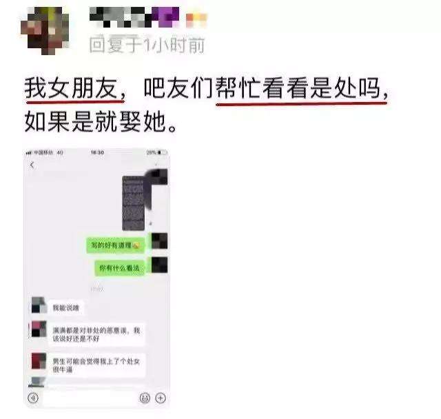 男生买裙子聊天记录(男生给女生买裙子怎样买)