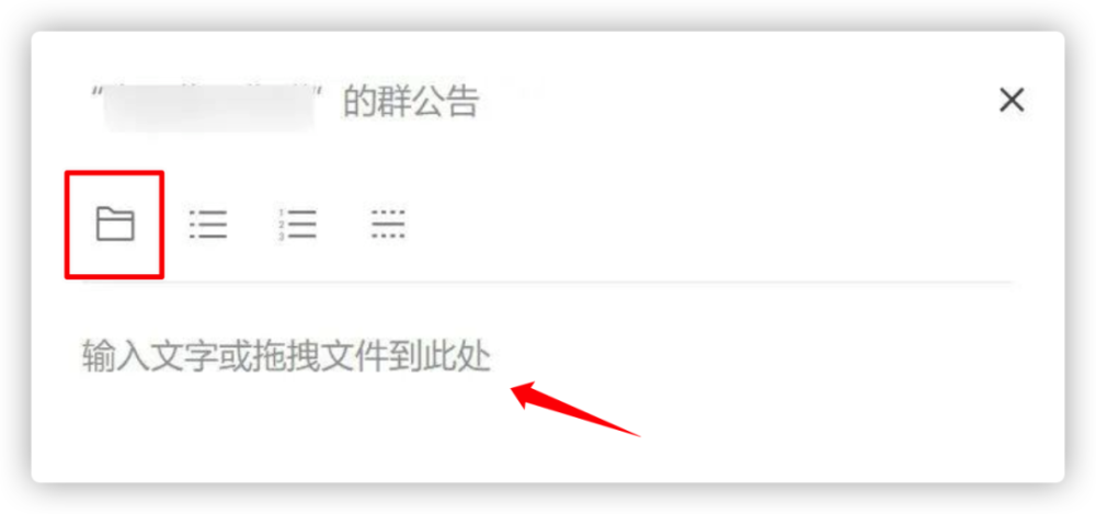 vx公众号聊天记录怎么转移(微信聊天记录迁移公众号记录吗)